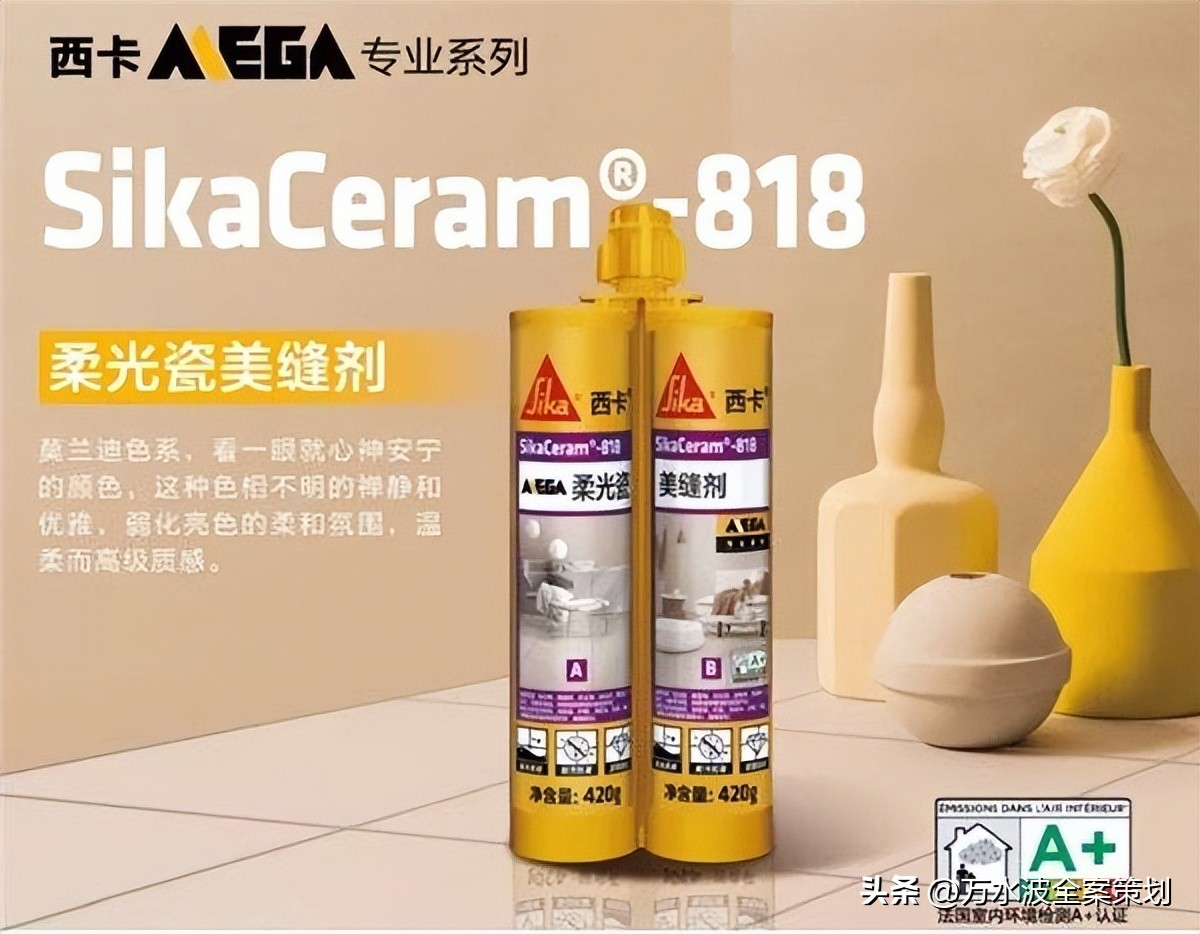 亮品美缝剂品牌,美缝剂十大品牌销量