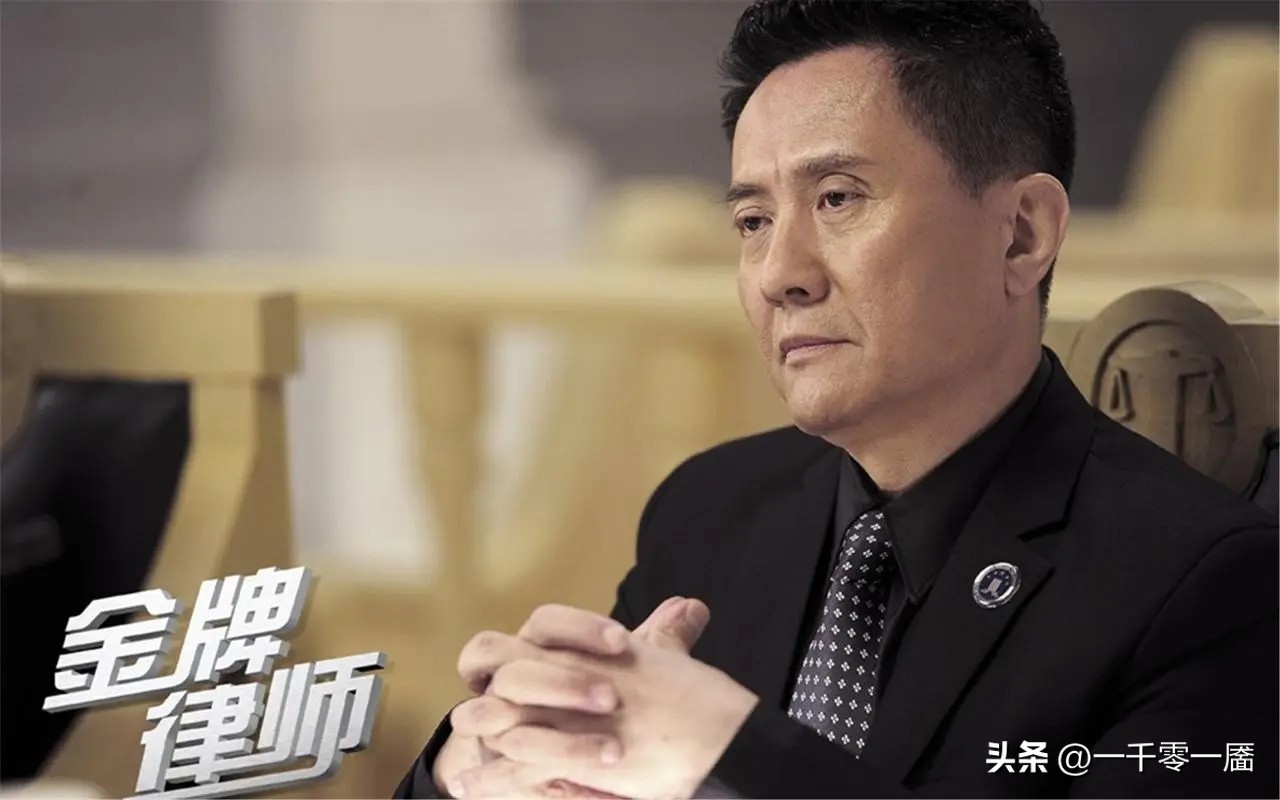 27岁女律师收入,女律师最真实的现状