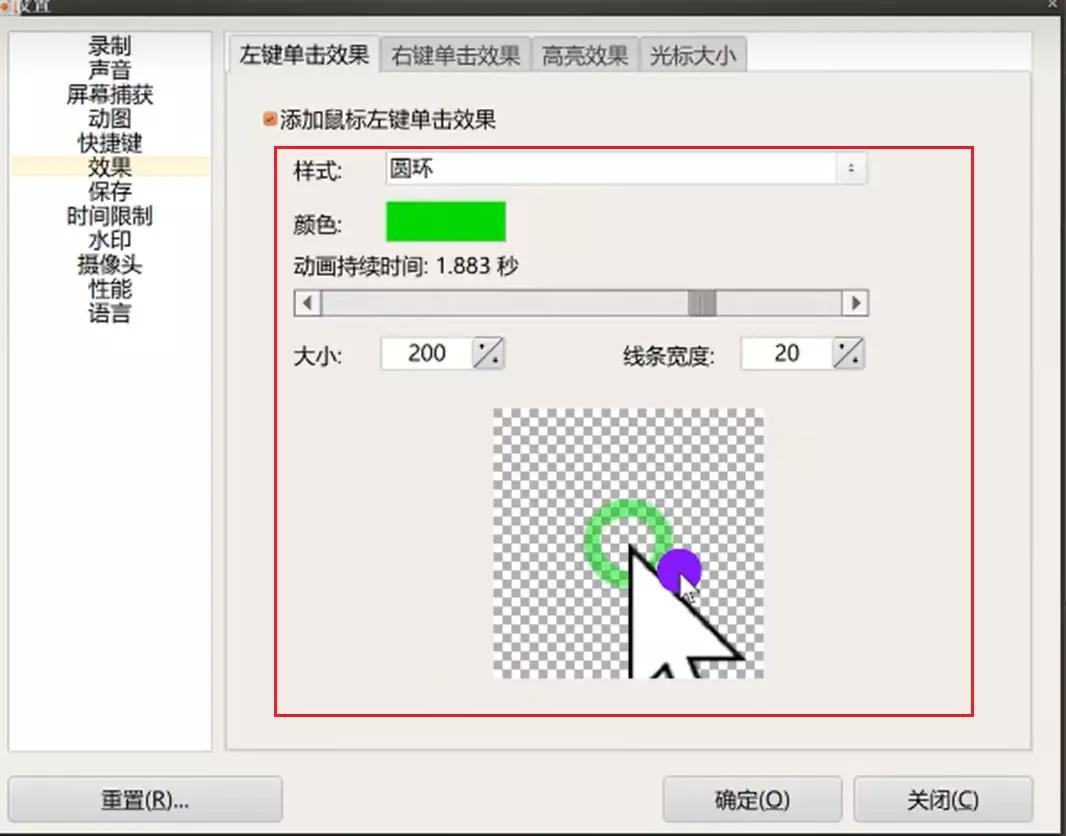 堪称神器的5款电脑软件建议收藏,这五款电脑软件特别值得推荐