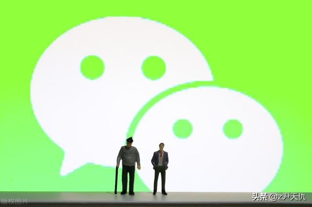 微信广告投放推广价格项目表,微信朋友圈广告投放推广收费标准