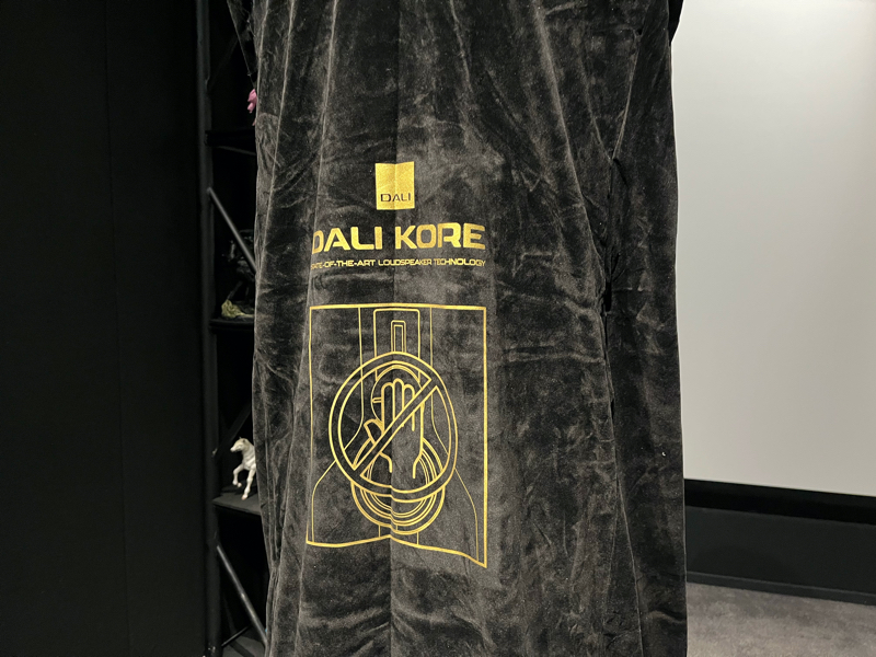 dali kore 君临音箱试听 (达尼dali kore君临多少钱)