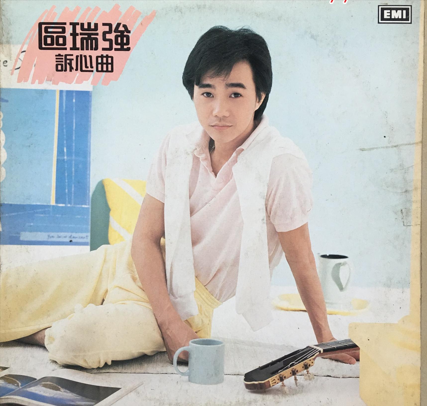 香港明星队村超,香港明星足球队真的会去村超吗