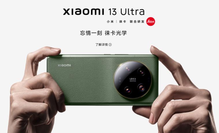 小米手机比一般的手机有多强,小米相比其他国产手机有什么优势