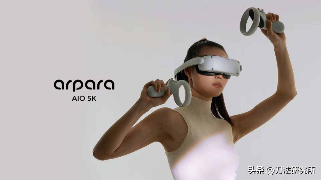 除了字节的Pico，谁能成为消费级AR/VR届的头号玩家？｜品牌出鞘
