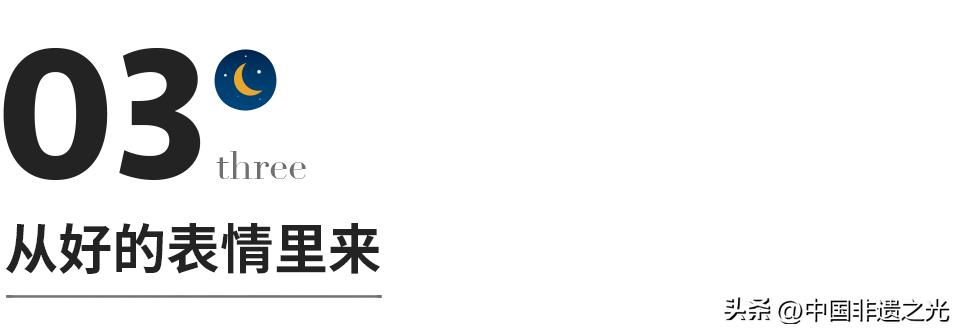 想转好运有什么办法,能招来好运及贵人的咒语