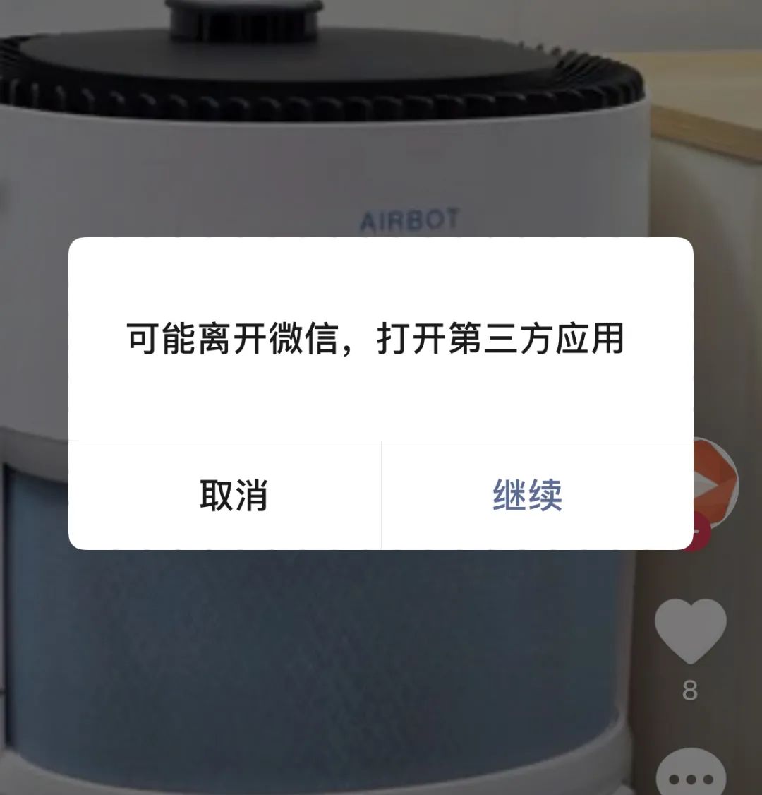 2022年微信支付宝能不能直接转账,支付宝和微信怎样互相打钱
