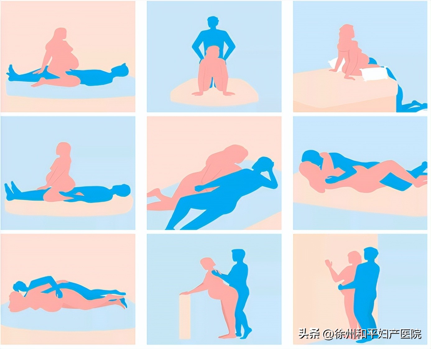 孕期常受刺激会怎么样,孕期受到刺激