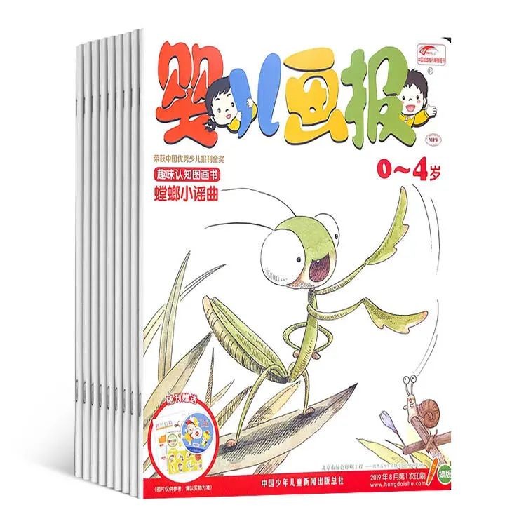 启蒙早教课程都有哪些,早教踩的坑