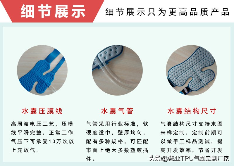 按摩椅肩部气囊,全自动智能全身按摩椅