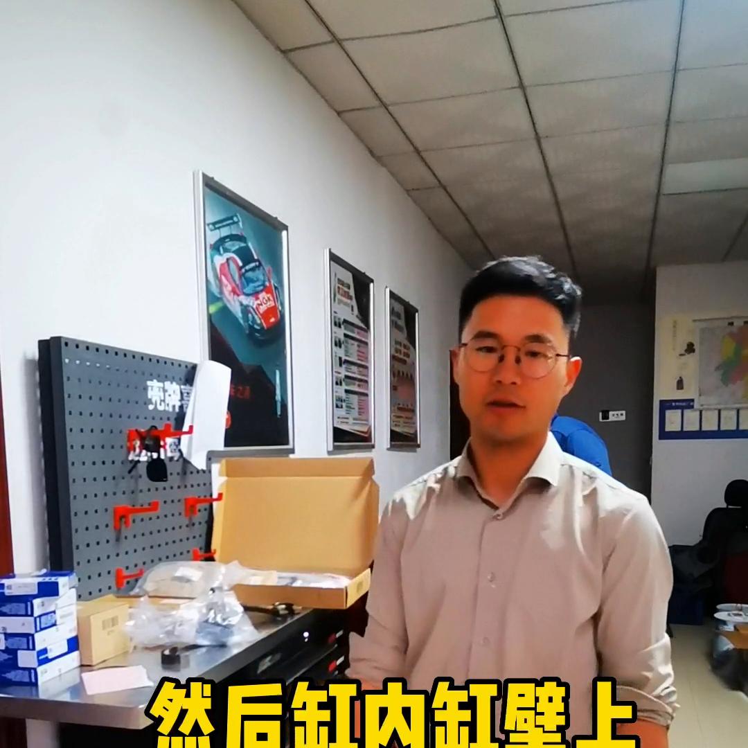 途锐3.0烧机油官方解决方案,刚大修途锐3.0t怎么看烧机油