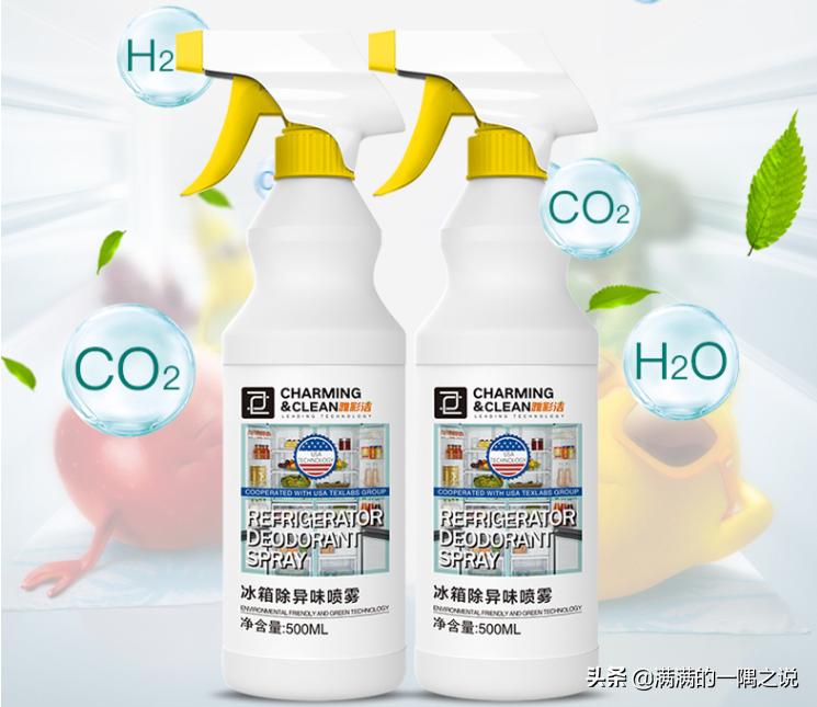 冰箱有异味怎么除去小妙招图解,冰箱有异味怎么快速除