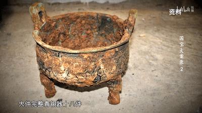 B站9.8，全员恶人，这上亿的买卖，可真刑