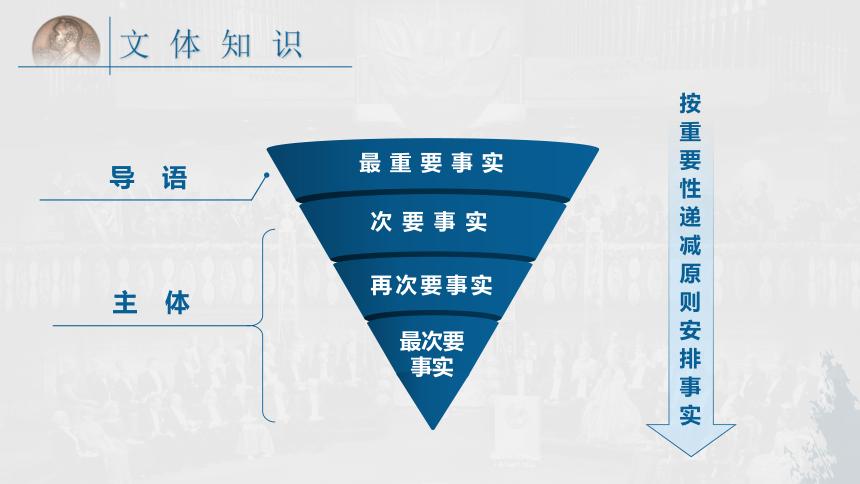 部编版一年级上册语文园地八教案,2022八年级下册语文教案全集