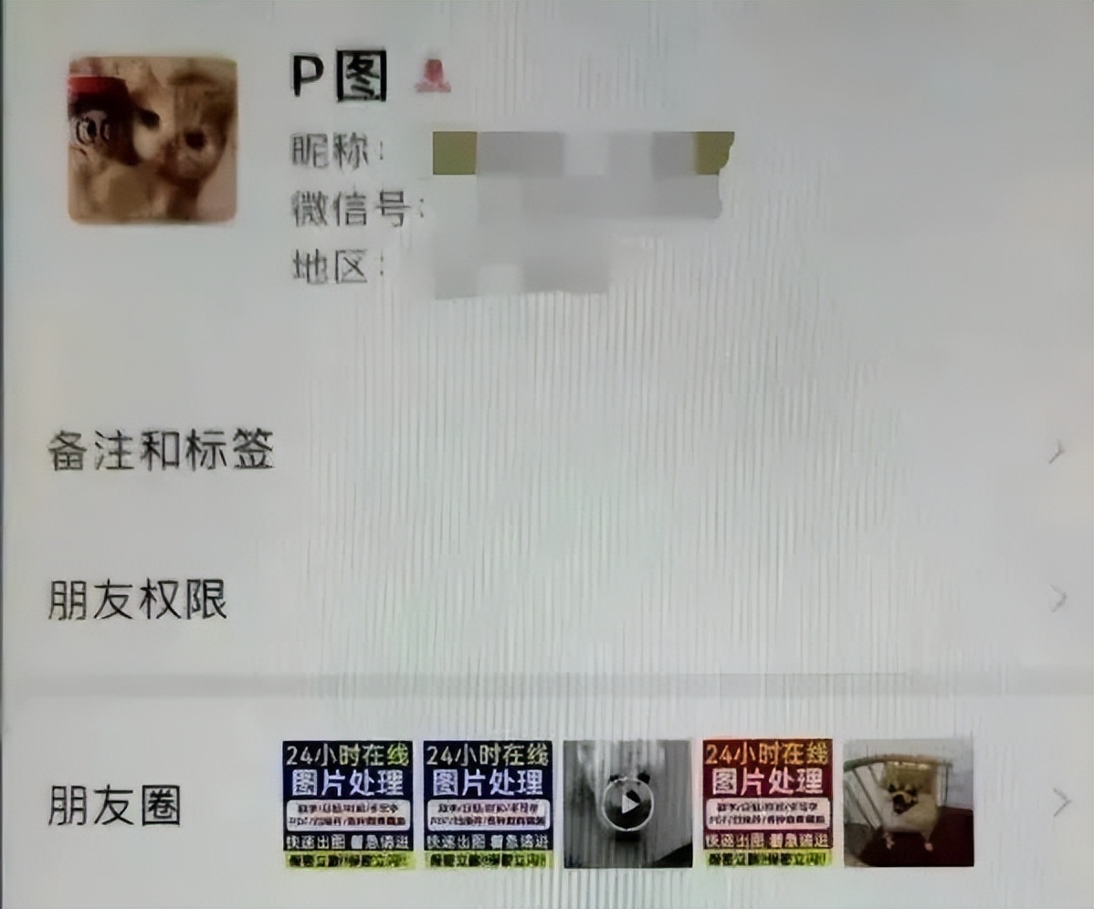 小孩防疫证明丢失怎样补办,防疫物资证明怎么写