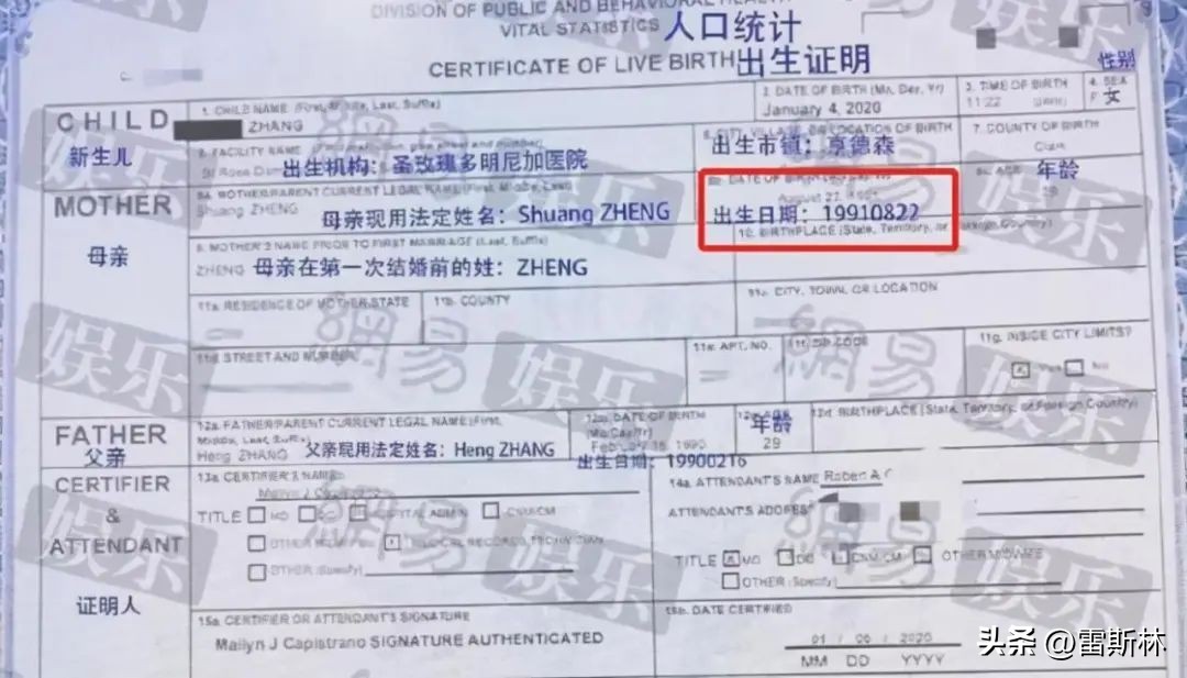 prada代言人魔咒是什么,prada代言魔咒