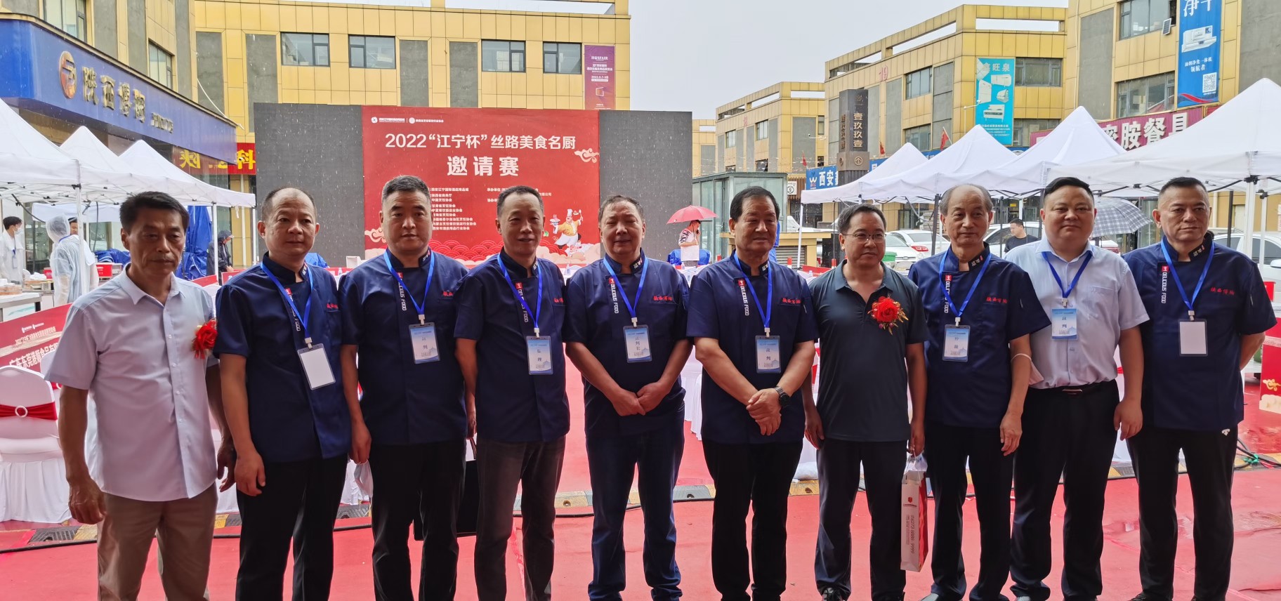 首届丝路美食面食大赛,厨艺比赛西安