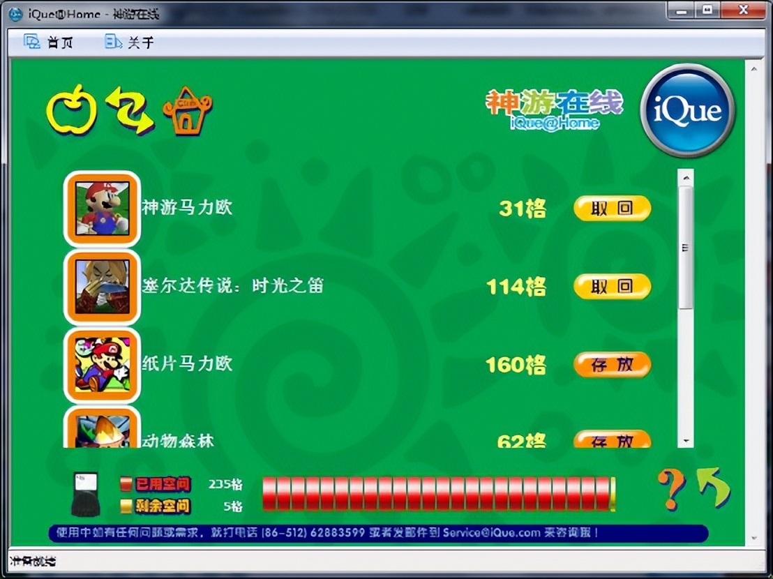 哪些游戏适合买数字版又便宜,数字版游戏为什么那么便宜