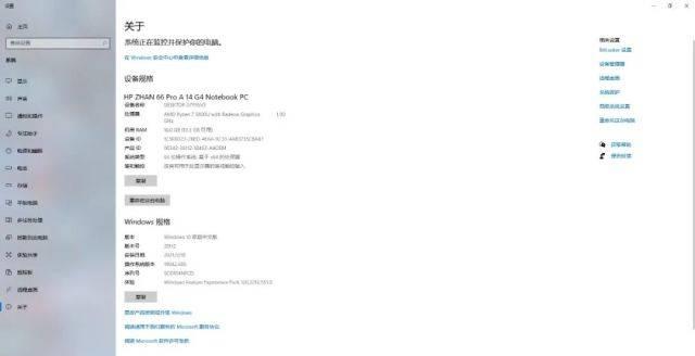 正面硬扛350斤杠铃足球飞射花式滑板，结局看傻了