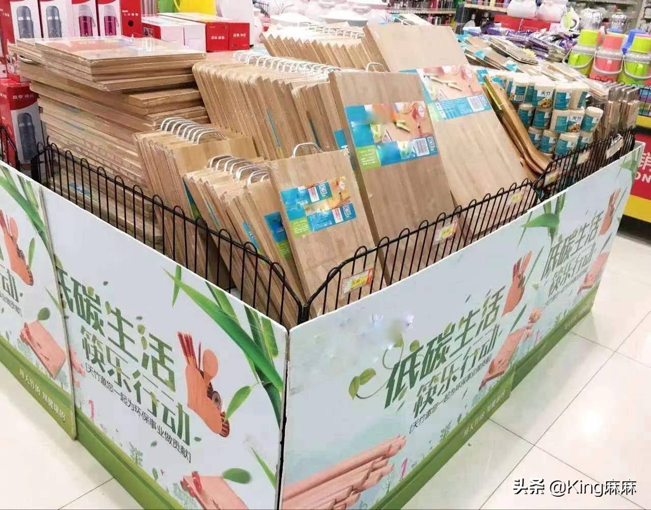 买切菜板什么材质好,不锈钢切菜板推荐加厚