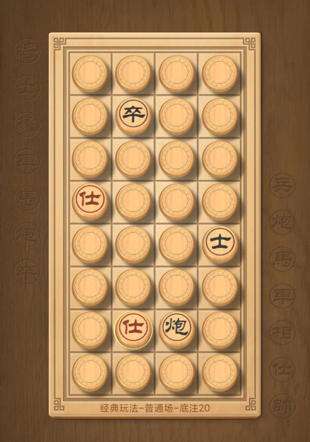 中国象棋是一种古老的棋类游戏,2018年中国象棋棋类益智游戏