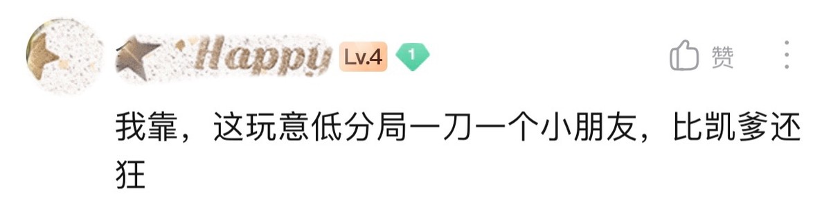 新版王者典韦被削弱,新赛季王者典韦怎么那么弱了