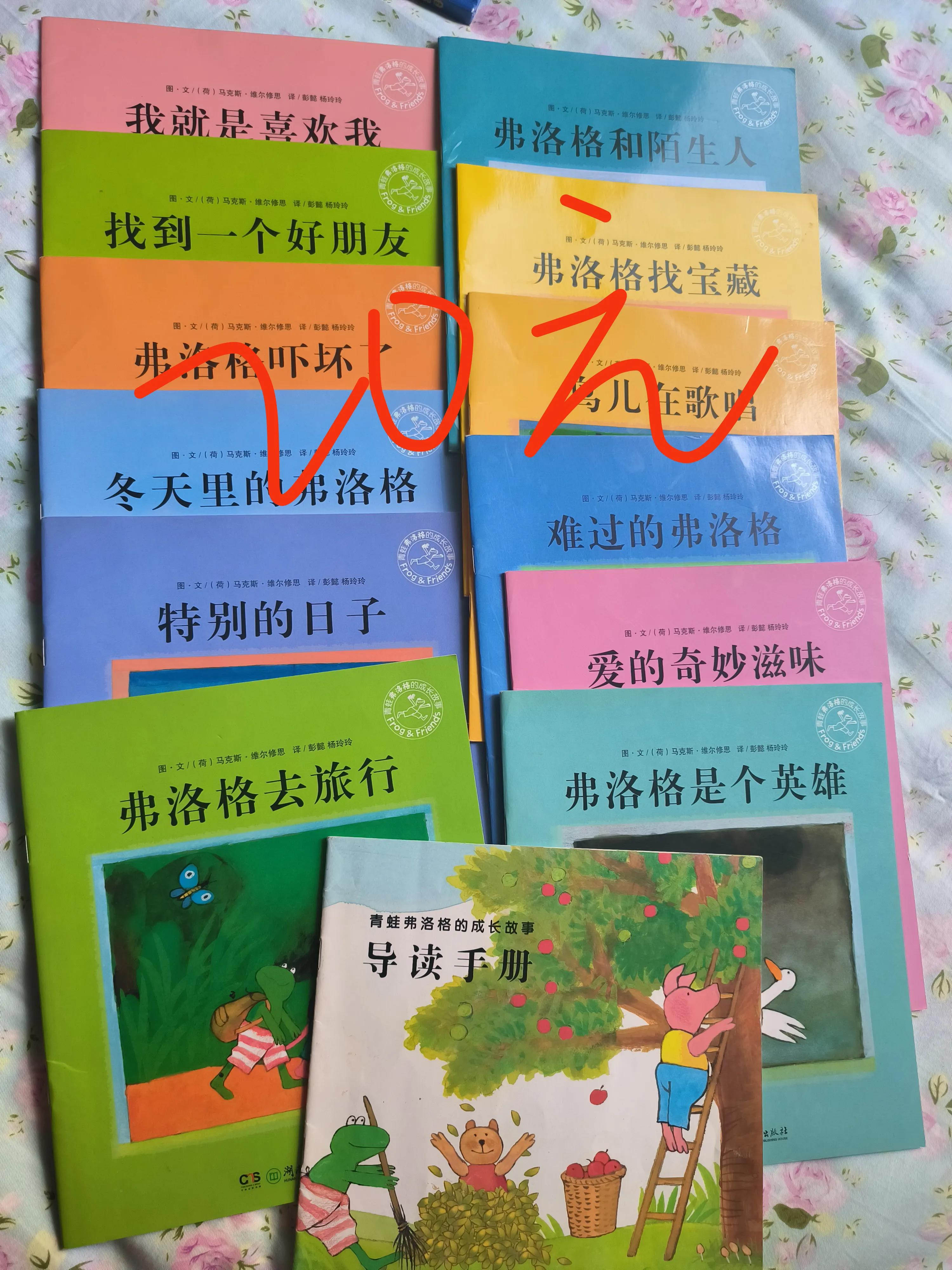 低价买的时候开心用的时候糟心,买东西的时候有多快乐