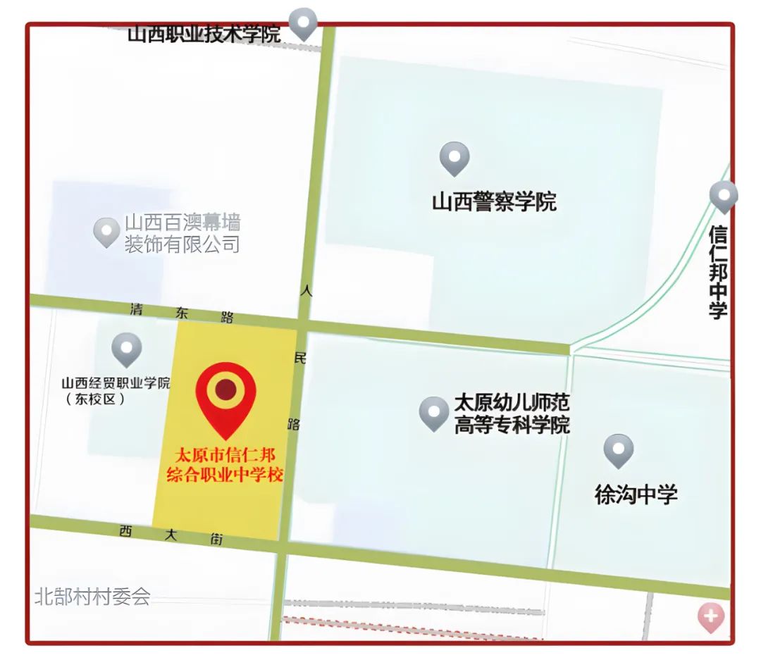 太原十八中教师招聘公告,太原闻励实验2023年教师招聘信息