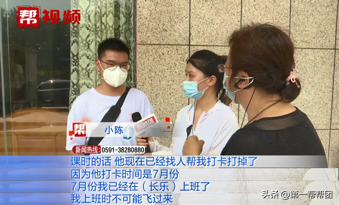 男子学车却排不上课，调解现场，驾校竟还上演变身戏法？