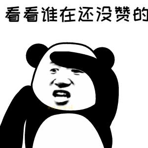 软文营销与软文推广关系,如何写出高品质的软文营销