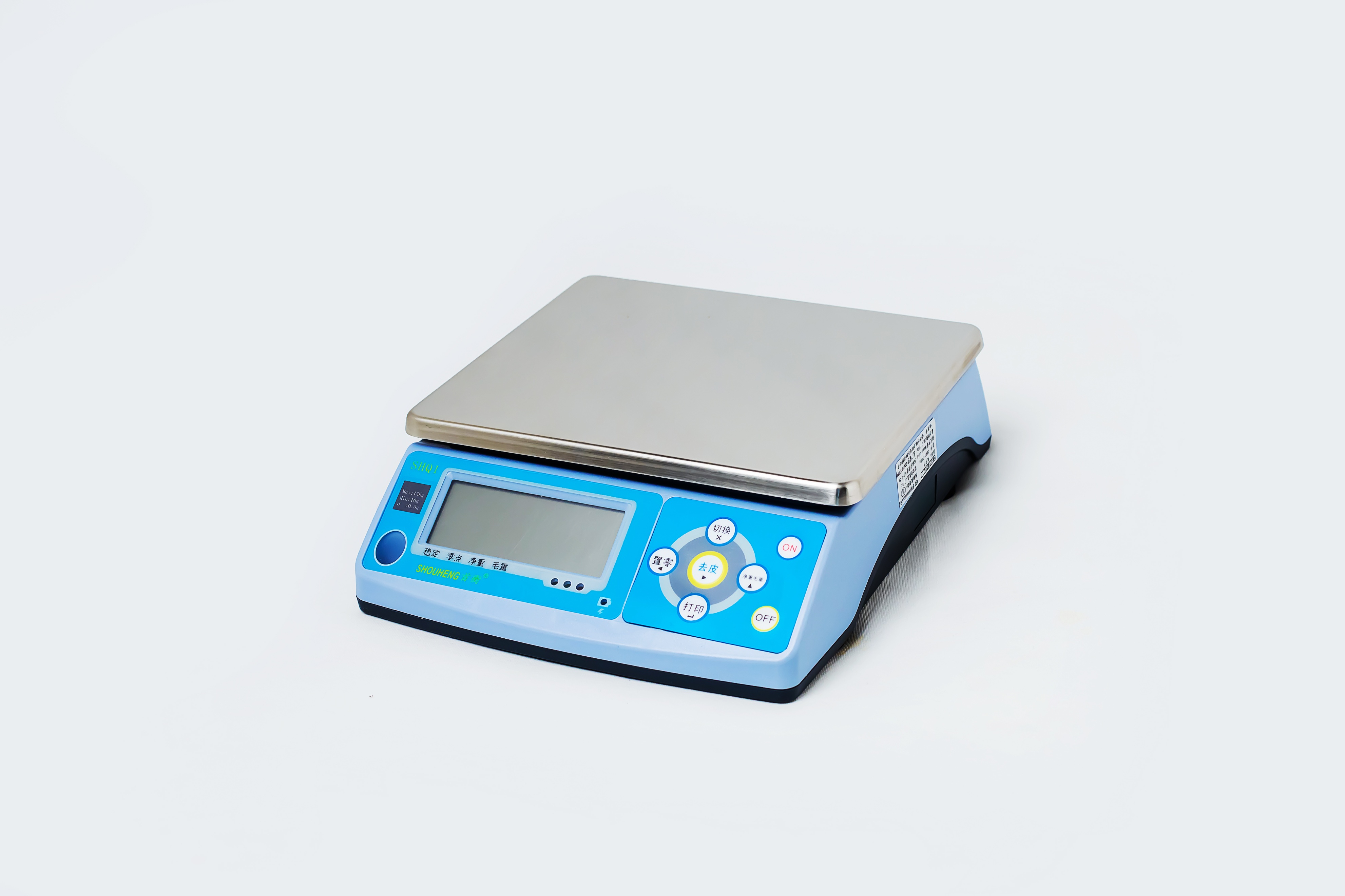 衡器销售技巧和话术,电子秤推销话术