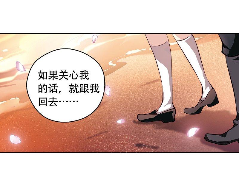 原来大佬们都是这样告白的