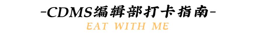 遂宁正宗小吃一条街,遂宁特色小吃一条街