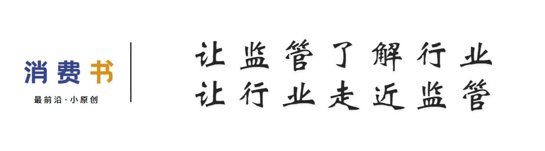 关税的风险及防范,进口货物发现漏保怎么办