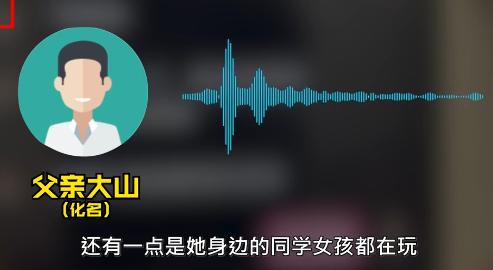 家有青春期孩子，家长在这5个方面千万不能妥协，务必要严管