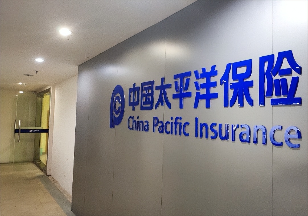 微信转账不作为工资证明？保定一保险公司就误工费产生争议进展：双方达成一致