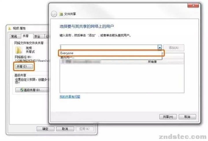 天猫魔盒局域网共享怎么设置,天猫魔盒局域网播放器