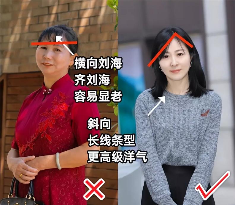 女人在适当的年龄可以尝试短发,上了年纪适合的短发