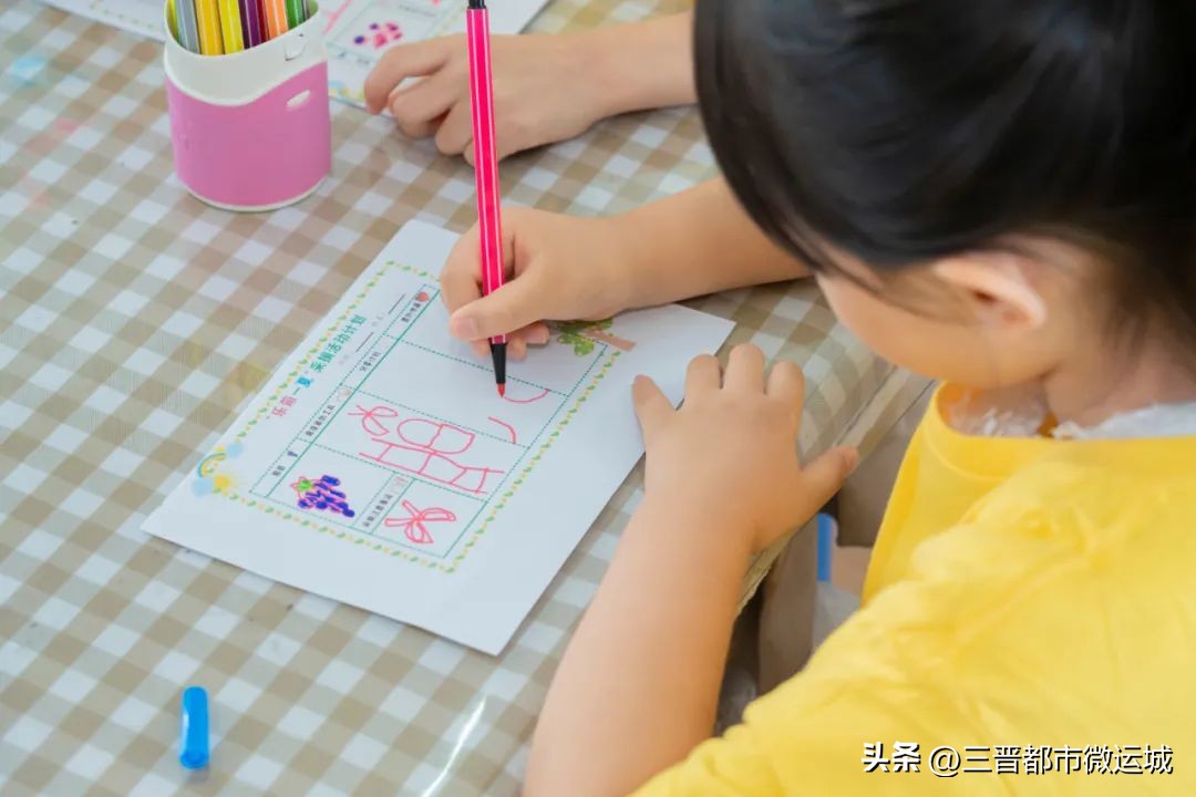 秋光如岁邂逅一场欢喜——临猗县直一园开学季