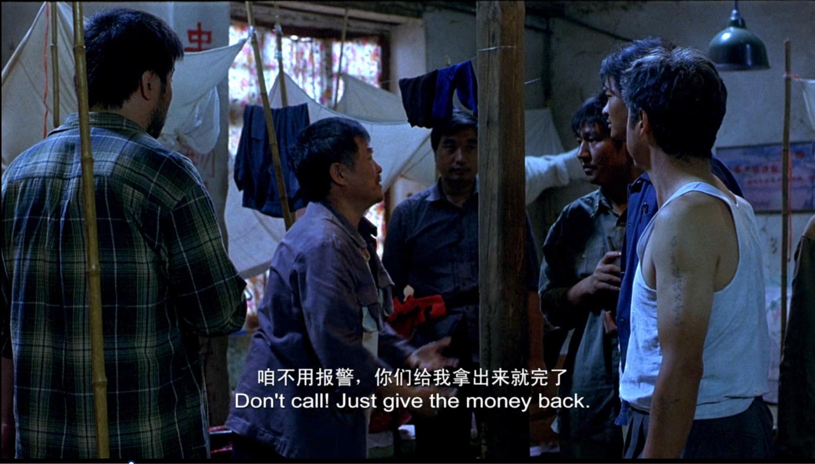 打工人的心酸背着一具尸体从深圳到重庆，他只是想要回家