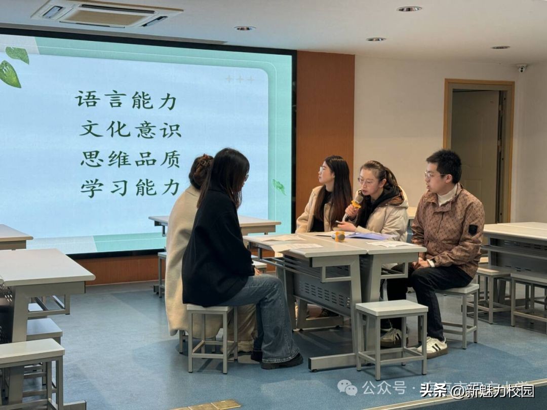 四方小学承办瑞北教育集团区级英语校本研修活动