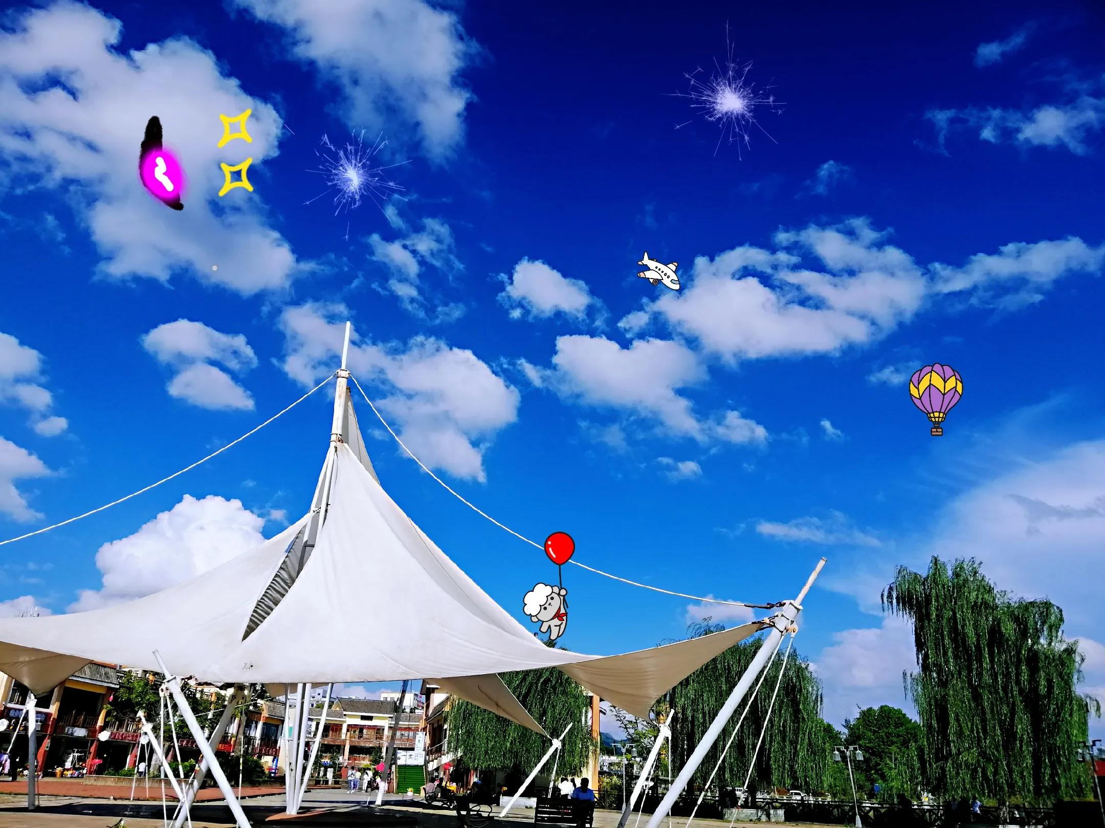 威宁小城市,威宁小城