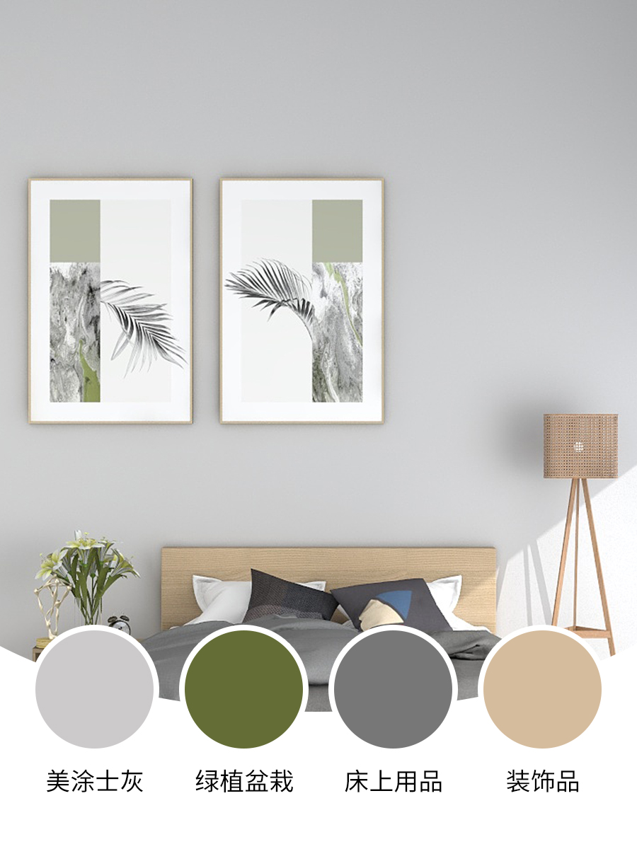 环保无味墙面漆十大品牌,2020环保漆十大品牌排名