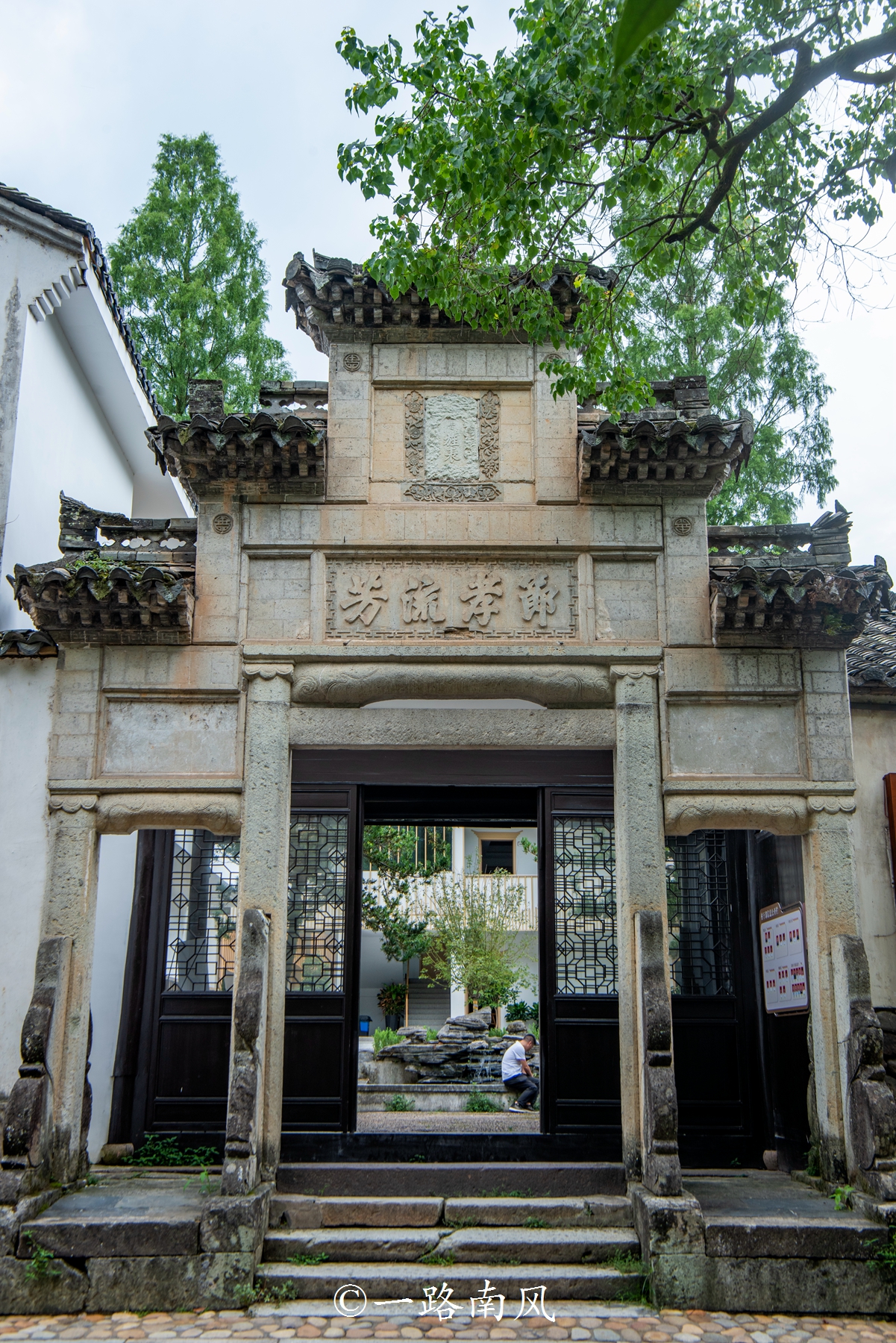 浙江丽水古堰画乡瓯江美景,丽水雨中的古堰画乡太美了