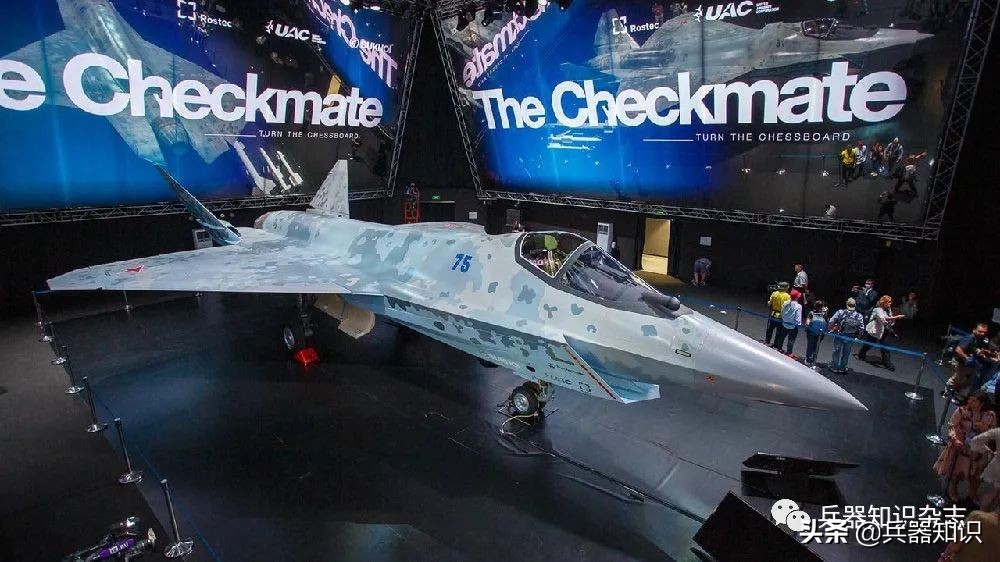 还没起飞的飞机,还没起飞的战斗机尾部