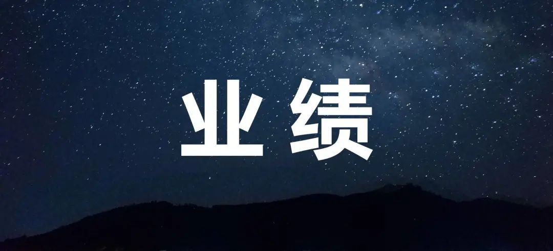 火星人PK美大PK亿田PK帅丰，四大集成灶上市公司哪家强？