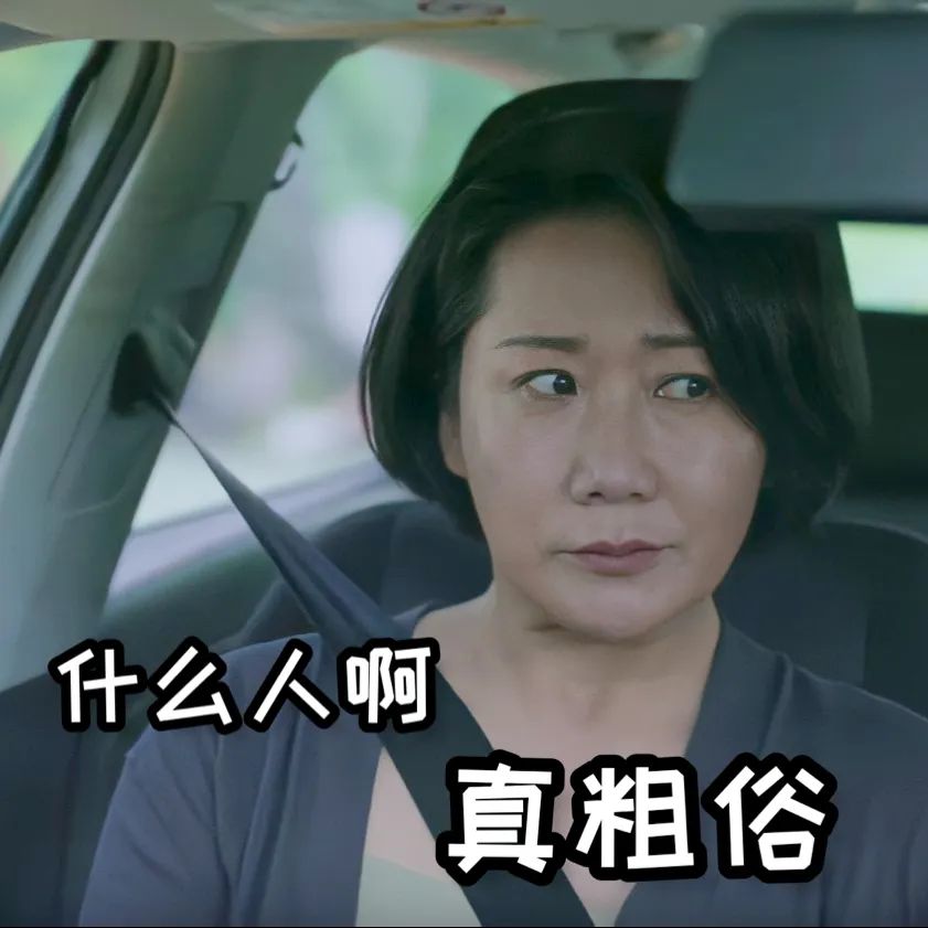 硬核妈妈视频,硬核妈妈历险记