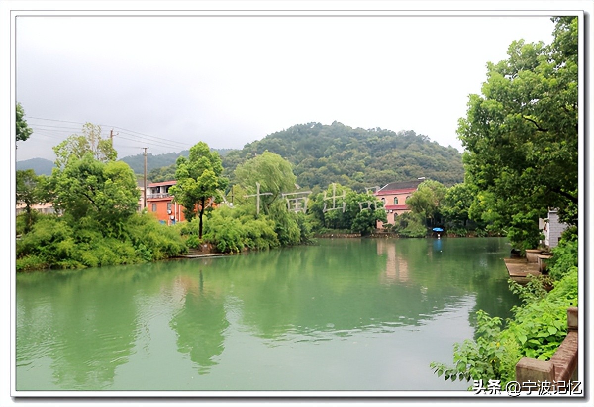 宁波大碶街道青山村,大碶清水村