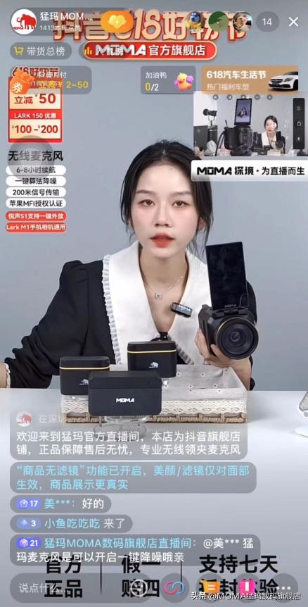 小白上手相机选择,适合新手小白入坑的相机