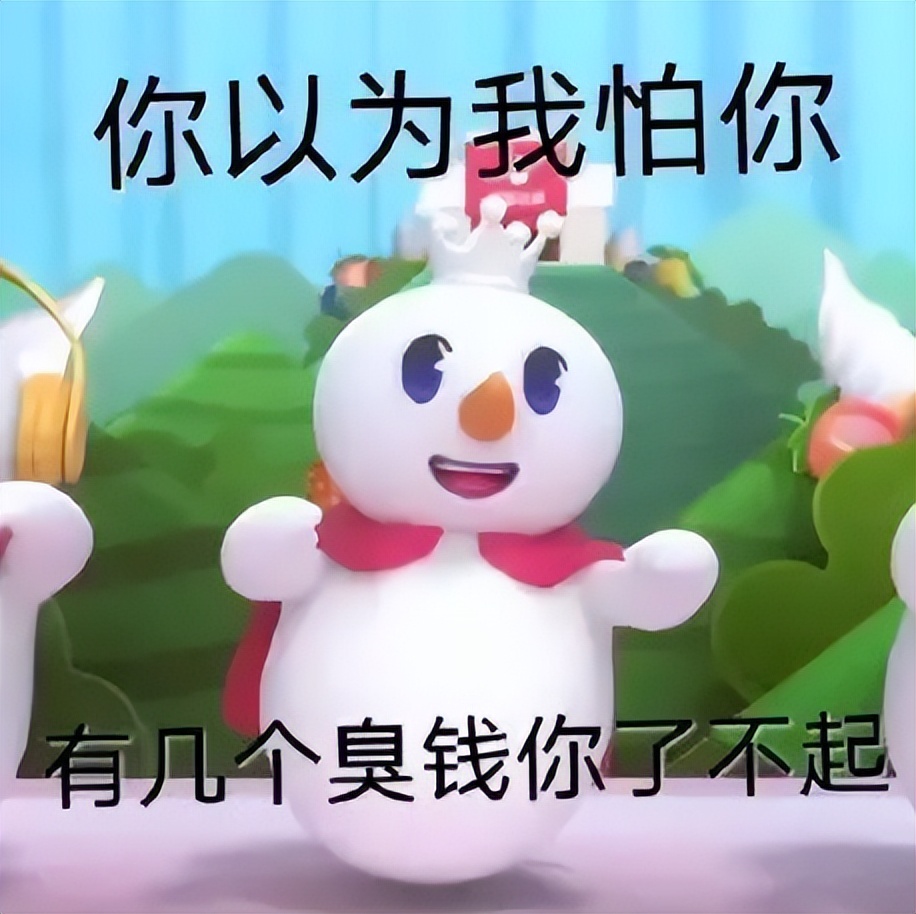 麦当劳托特包活动结束,麦当劳托特包新款杭州