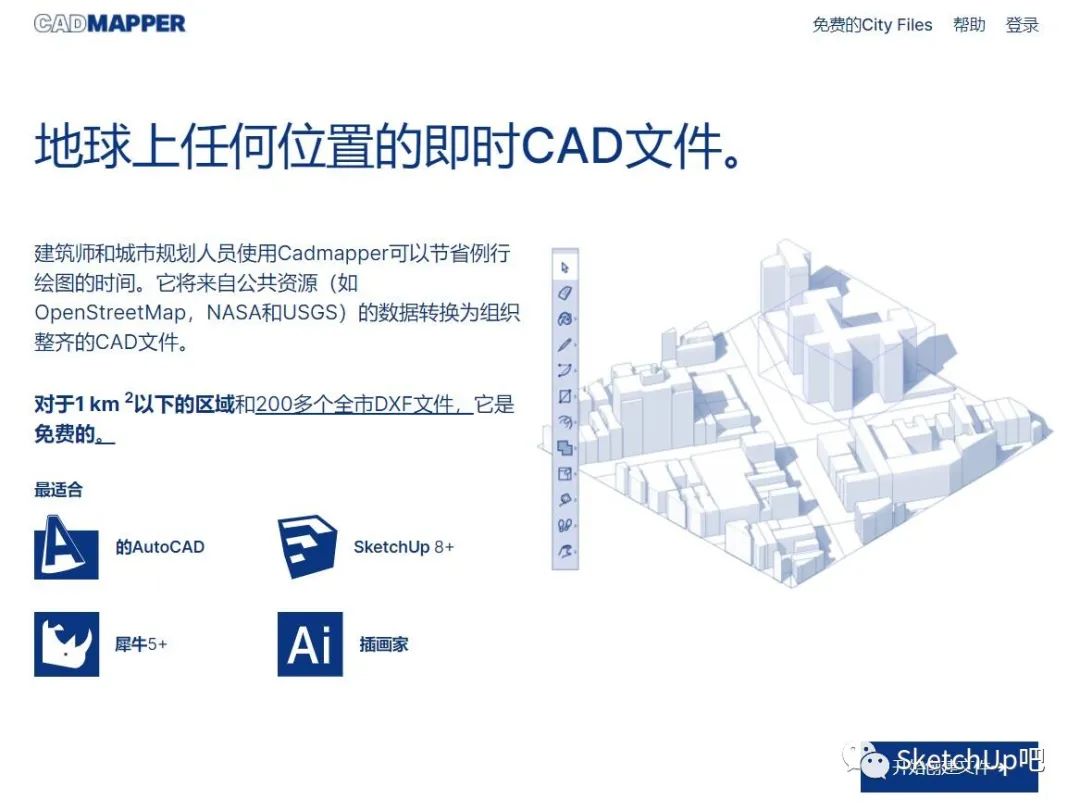 哪个网站可以找到免费的设计素材,设计素材库资源